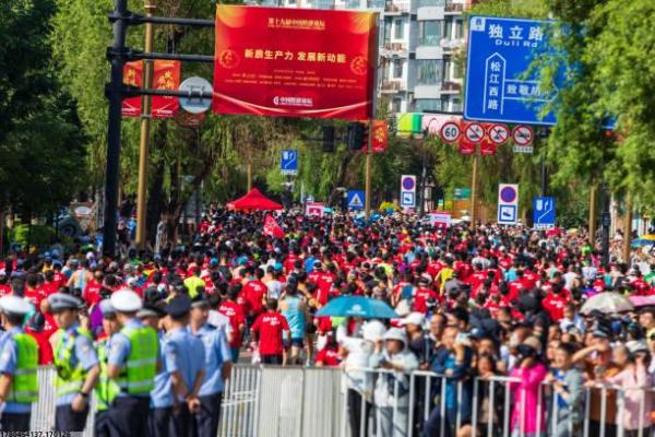 社会体育与学校体育项目的差异分析(图1)